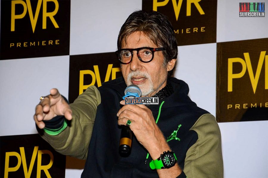 Amitabh Bachchan at Sholay Press Meet