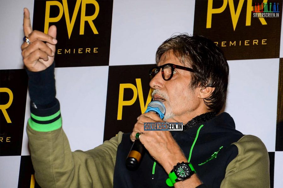 Amitabh Bachchan at Sholay Press Meet