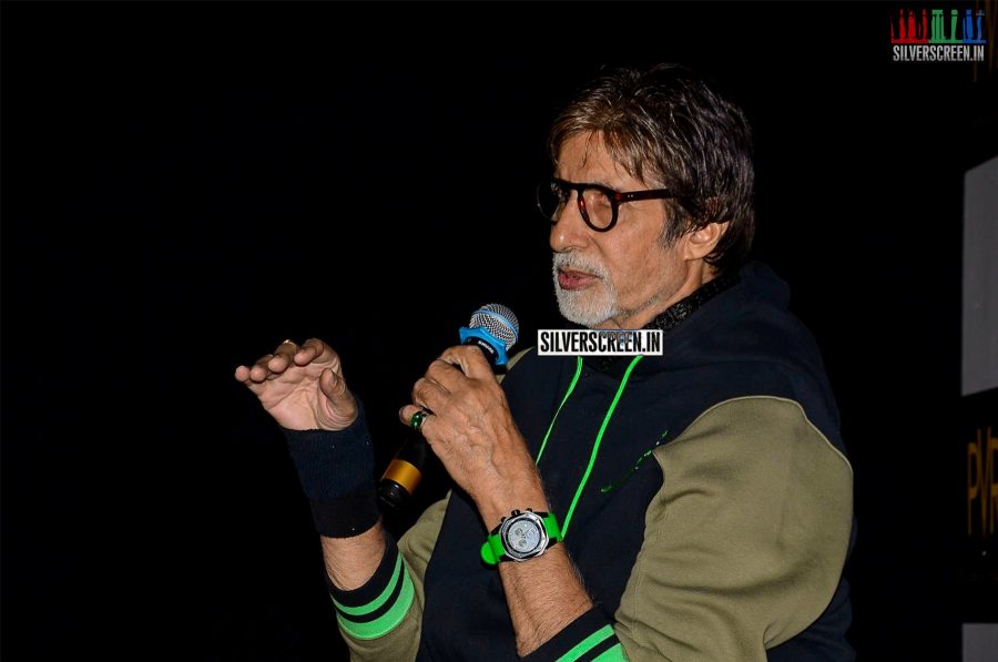 Amitabh Bachchan at Sholay Press Meet