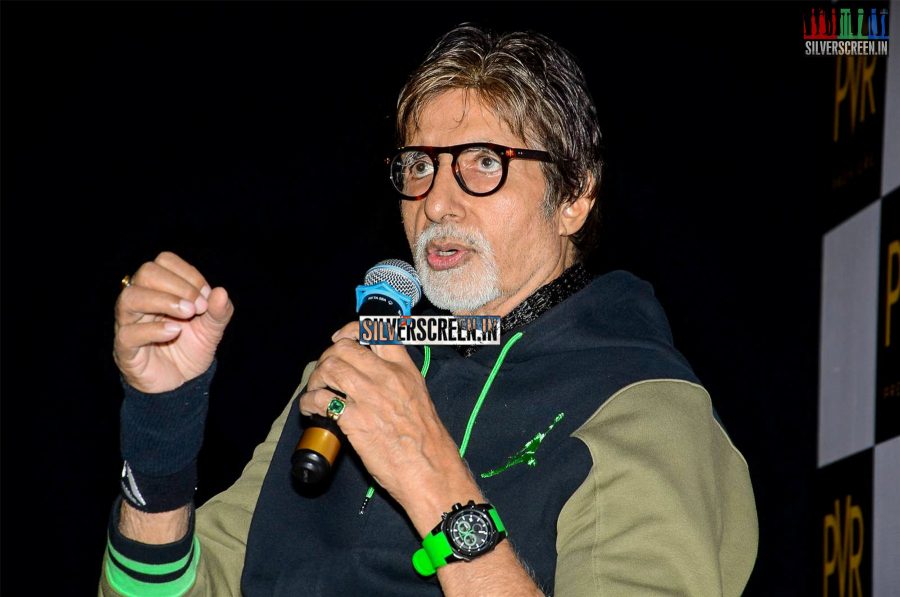 Amitabh Bachchan at Sholay Press Meet