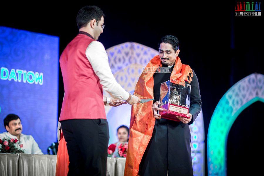 at Gollapudi Srinivas National Award 2014