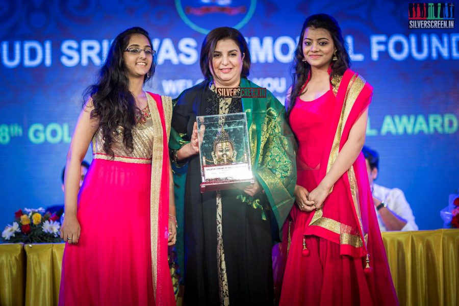at Gollapudi Srinivas National Award 2014