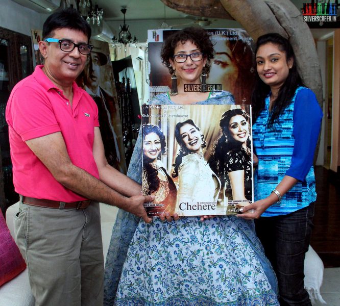 Manisha Koirla Promotes Chehere