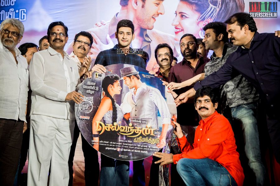 at Selvandhan Audio Launch