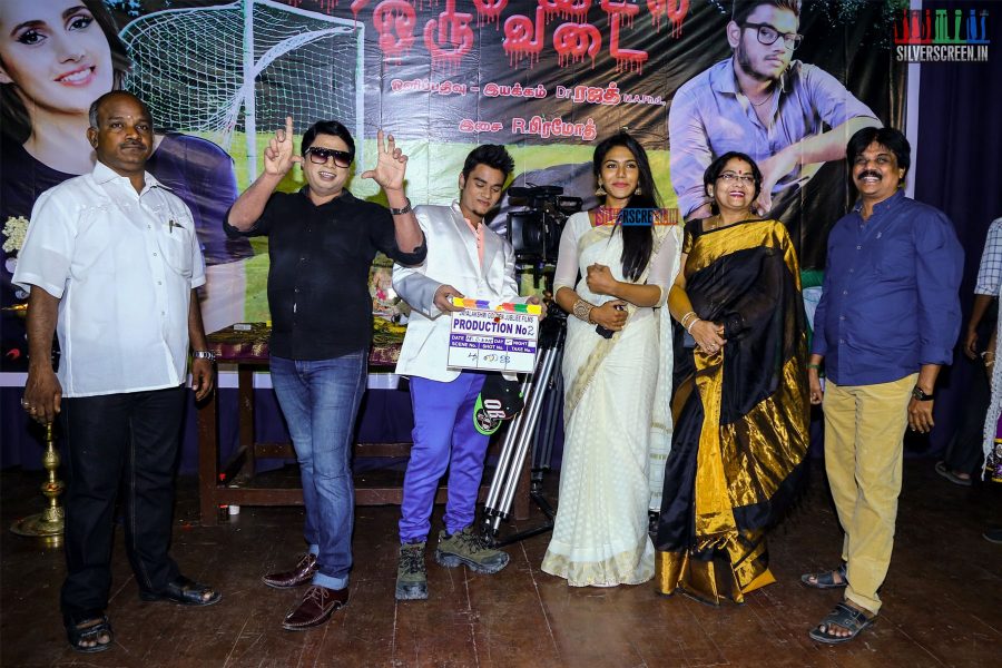 Rendu Idli Oru Vadai Movie Launch Photos