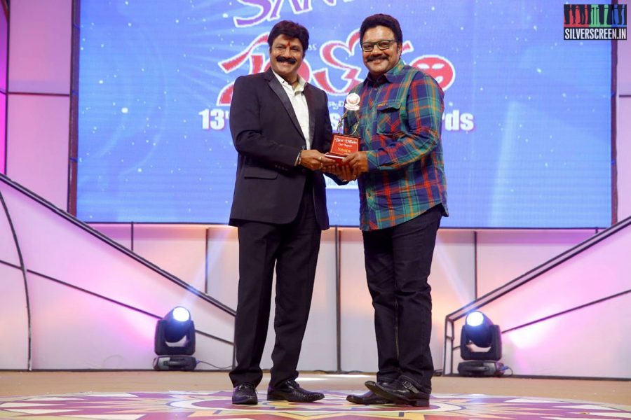 13th Santosham Film Awards Photos