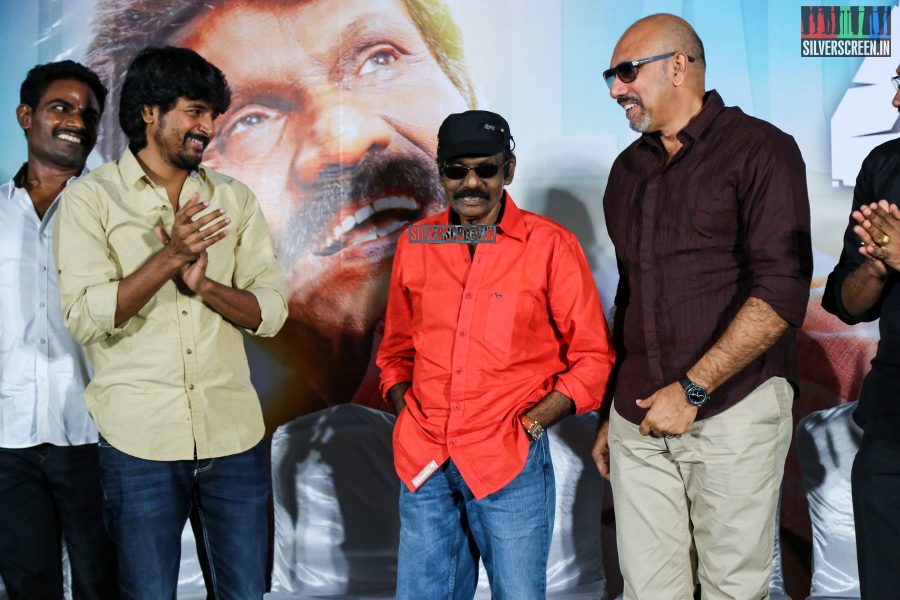 at 49-O Audio Launch