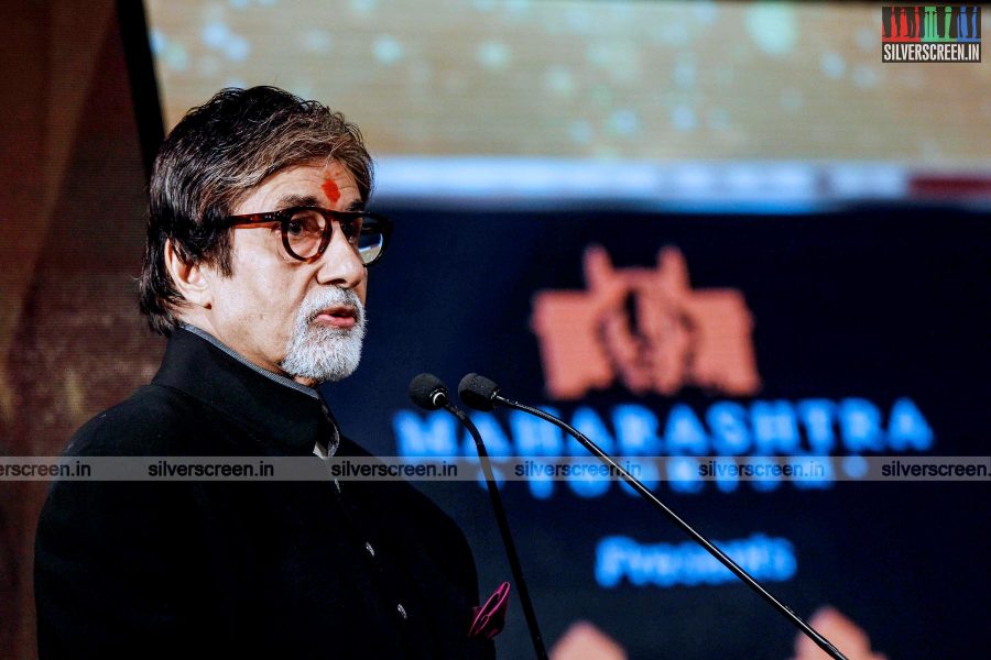 Amitabh Bachchan at the launch of the first Maharashtra International Travel Mart 2015