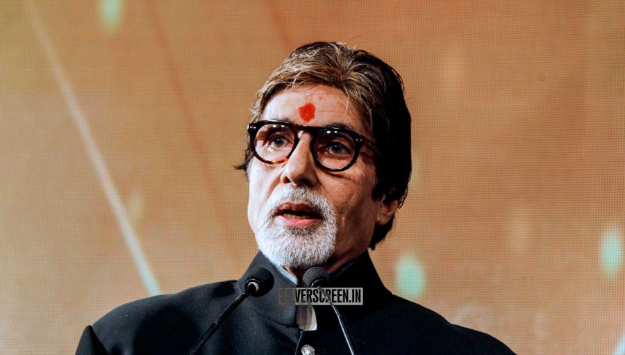 Amitabh Bachchan at the launch of the first Maharashtra International Travel Mart 2015