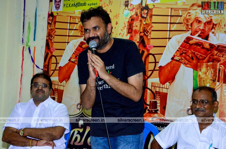 Maanga Press Meet Photos