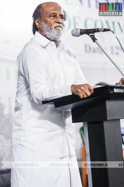 Rajinikanth at R M Veerappan Birthday Celebration