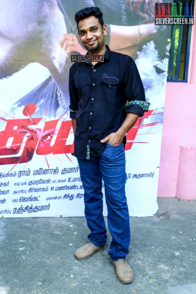 Adhyan Audio Launch