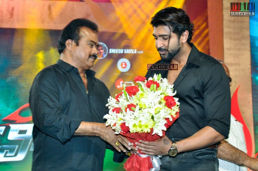 Bruce Lee Audio Launch