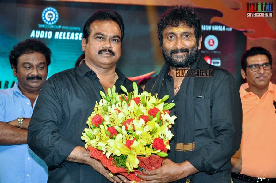 Bruce Lee Audio Launch