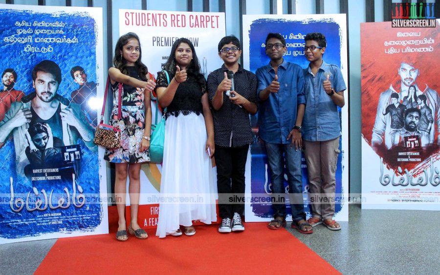 Maeim Students Red Carpet Premiere Photos