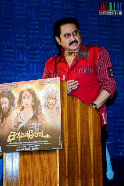 Sowkarpettai Audio Launch