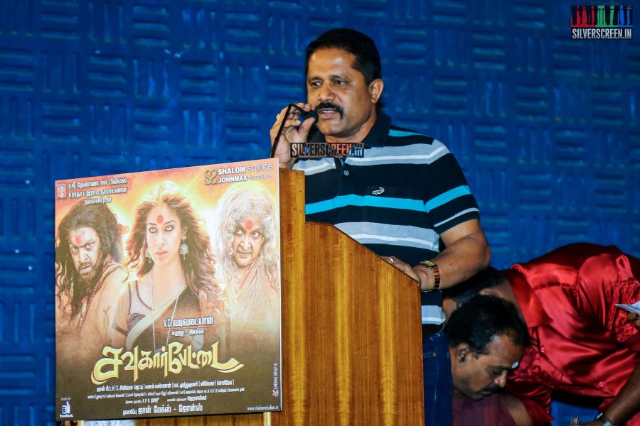 Sowkarpettai Audio Launch