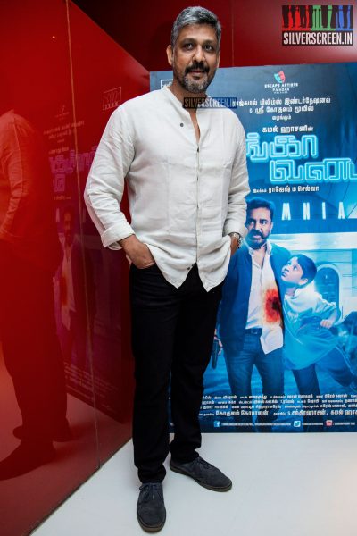 at Thoongaavanam Audio Launch