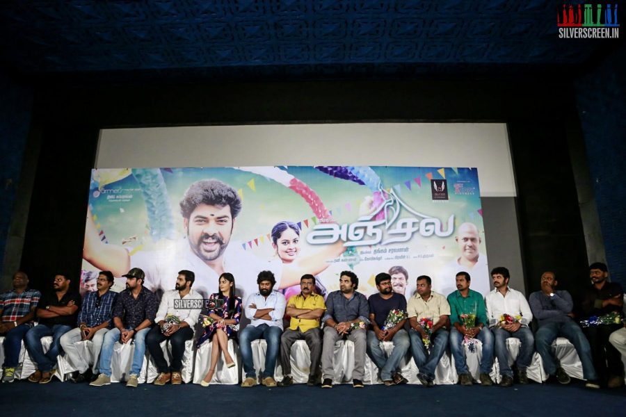 at Anjala Audio Launch