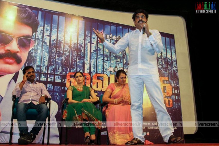 Vaigai Express Press Meet Photos