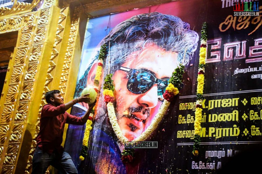 at Vedalam First Day Celebrations at Kasi Theatre