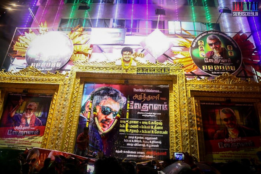 at Vedalam First Day Celebrations at Kasi Theatre