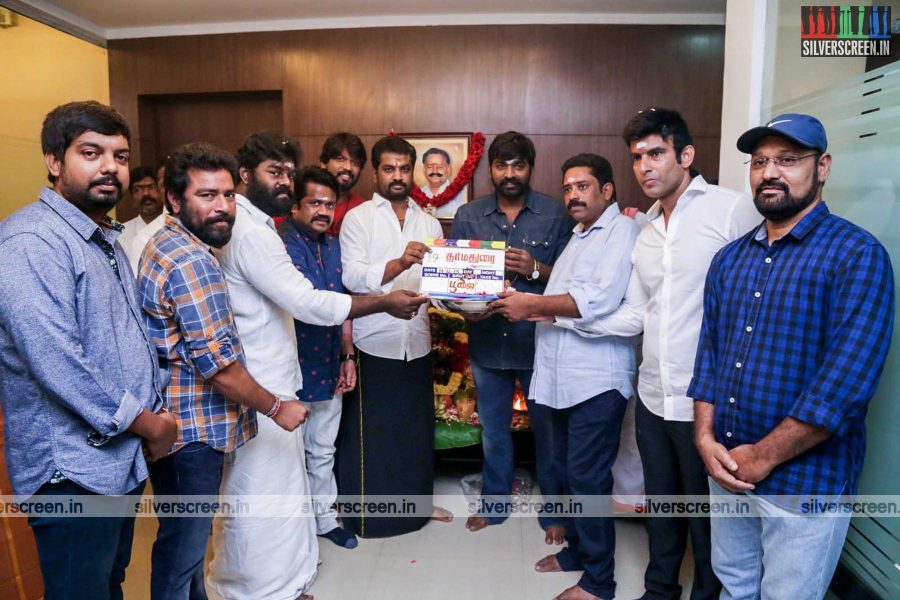 Dharmadurai Movie Launch Photos