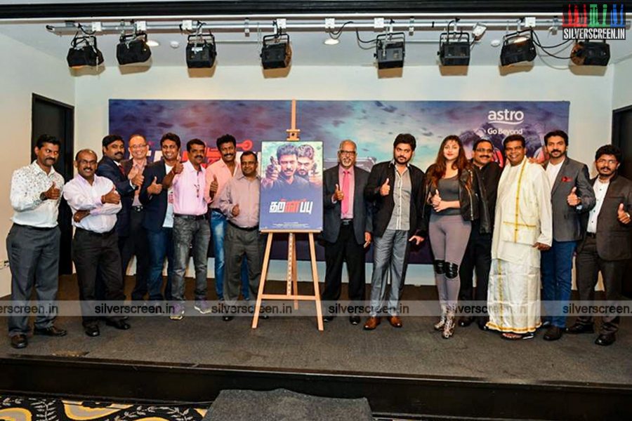 Tharkappu Trailer Launch at Malaysia
