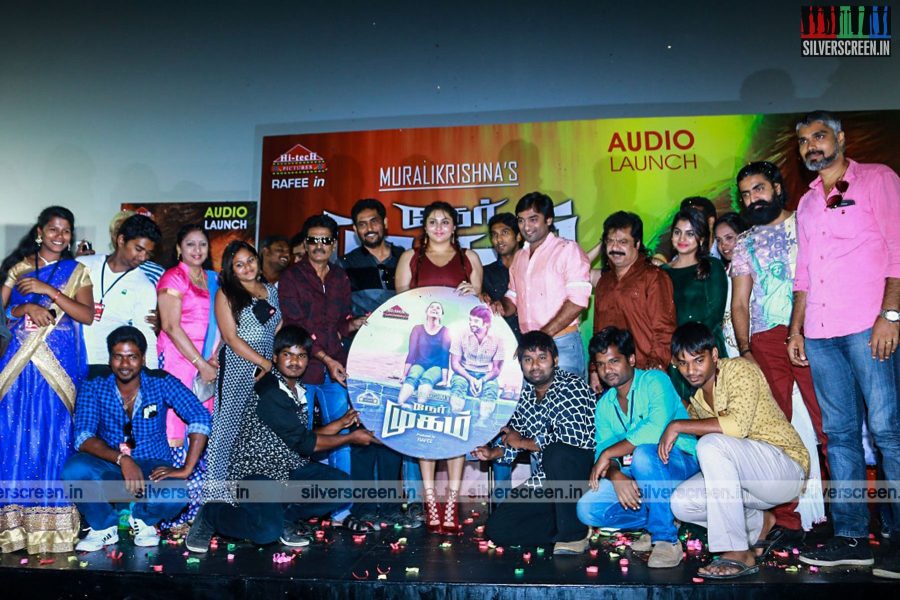 Nermugam Audio Launch Photos