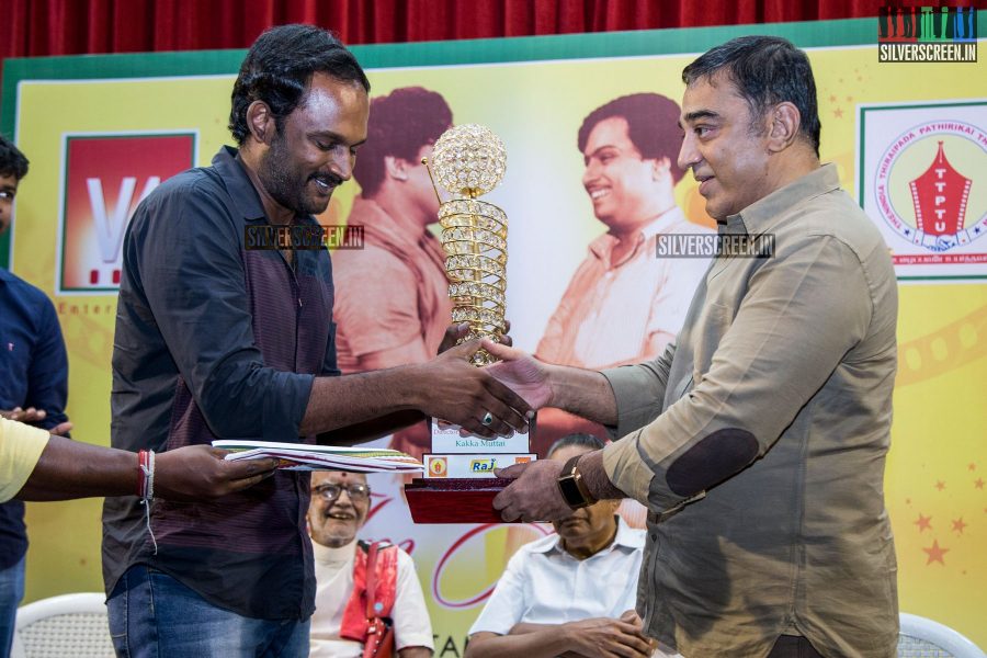 at South Indian Film PRO Union's MGR-Sivaji Academy Awards-2015