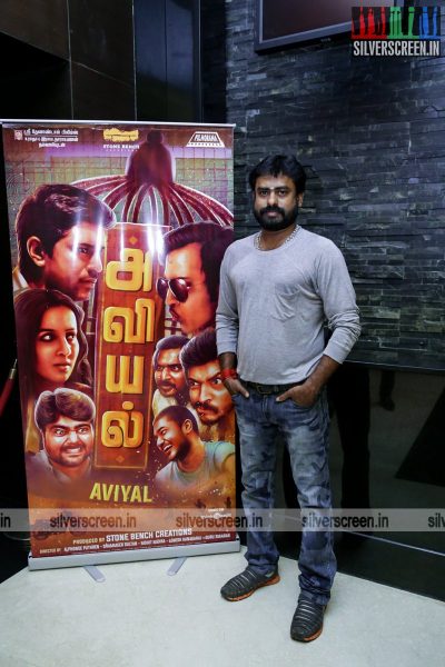 Aviyal Movie Premiere Photos