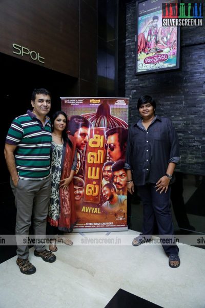 Aviyal Movie Premiere Photos