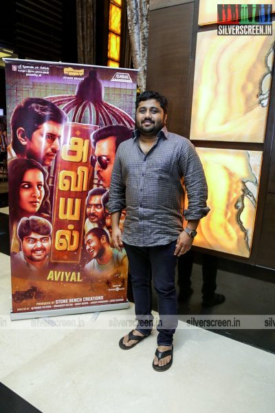 Aviyal Movie Premiere Photos
