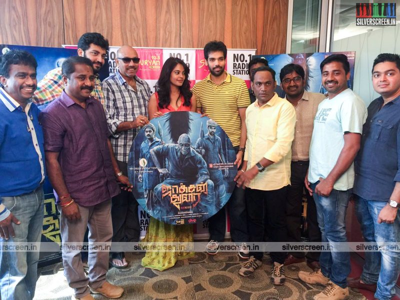 Jackson Durai Audio Launch Photos