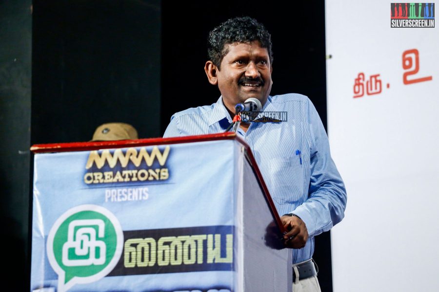 Innaiya Thalaimurai Audio Launch Photos