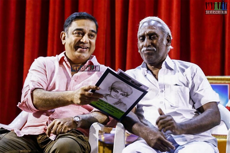 Kamal Haasan Honours Film News Anandhan