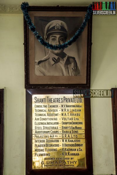 Sivaji Fans Bid Farewell To The Iconic Shanthi Theatre