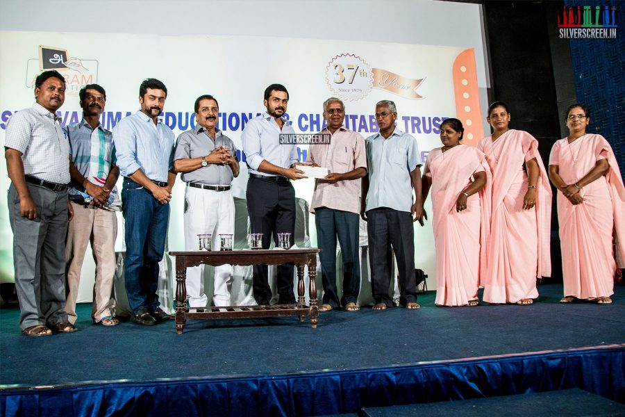 37th Sri Sivakumar Educational & Charitable Trust Award Ceremony
