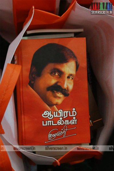 Vairamuthu at Chennai Book Fair 2016