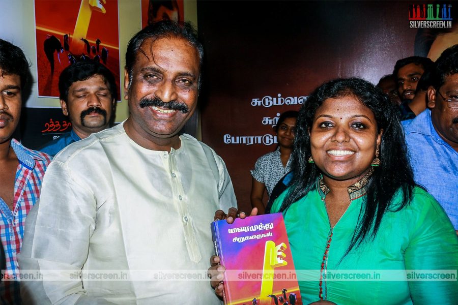 Vairamuthu at Chennai Book Fair 2016