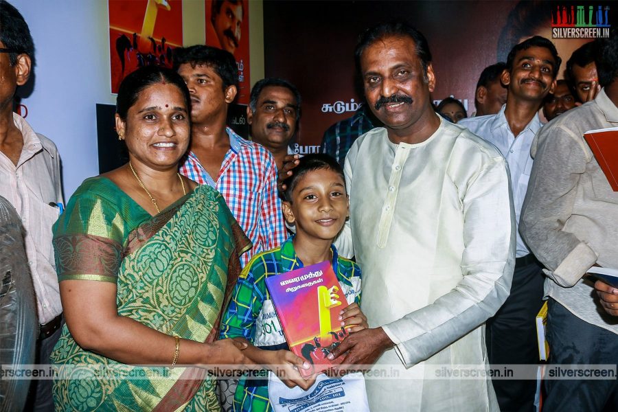 Vairamuthu at Chennai Book Fair 2016