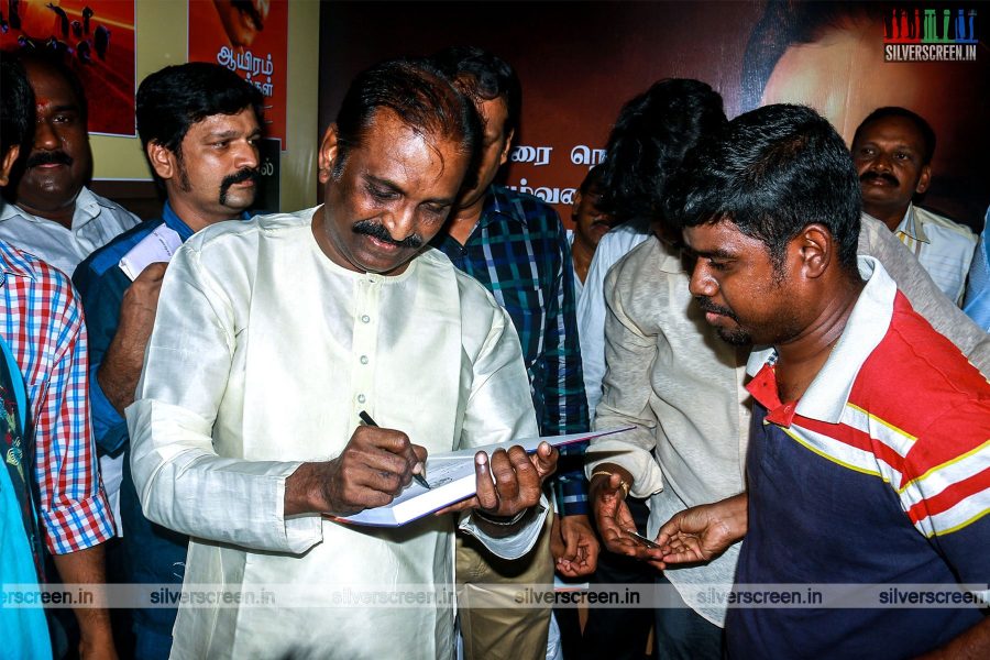 Vairamuthu at Chennai Book Fair 2016