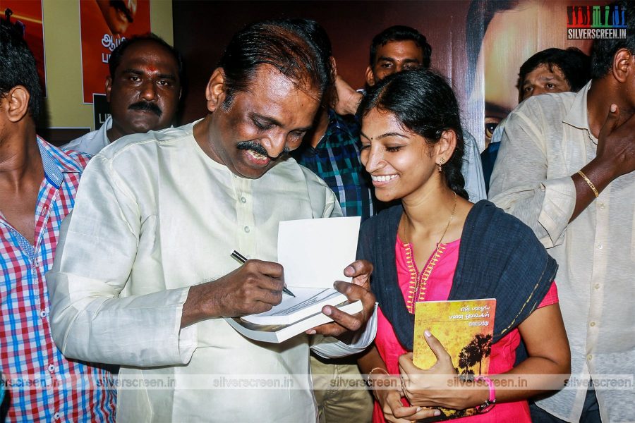 Vairamuthu at Chennai Book Fair 2016