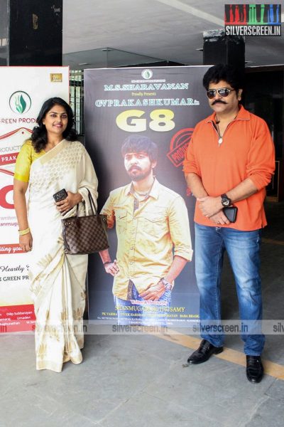G8 Production No 4 Untitled Movie Launch Photos