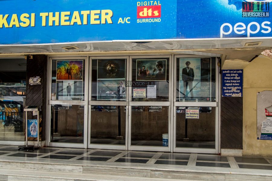 Kabali Movie Bookings Opened at Kasi Theatre, Chennai