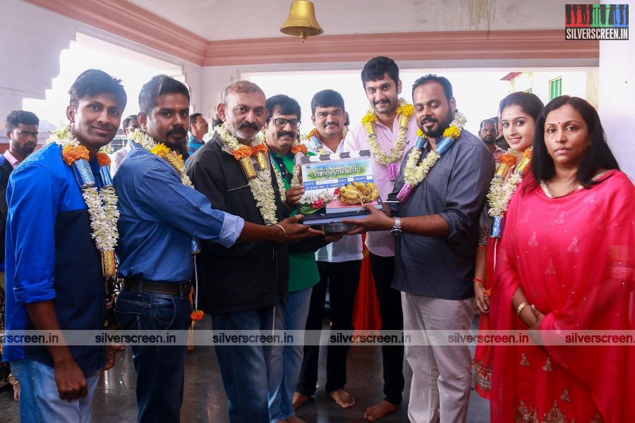 Brindhavanam Movie Launch Photos