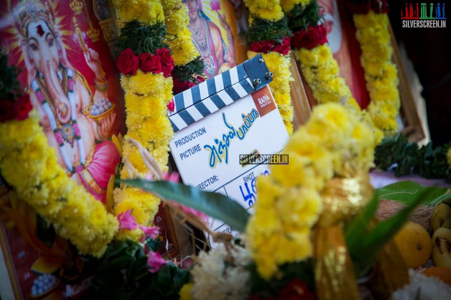 Ilaiyaraaja at the Anjali Papa Movie Launch