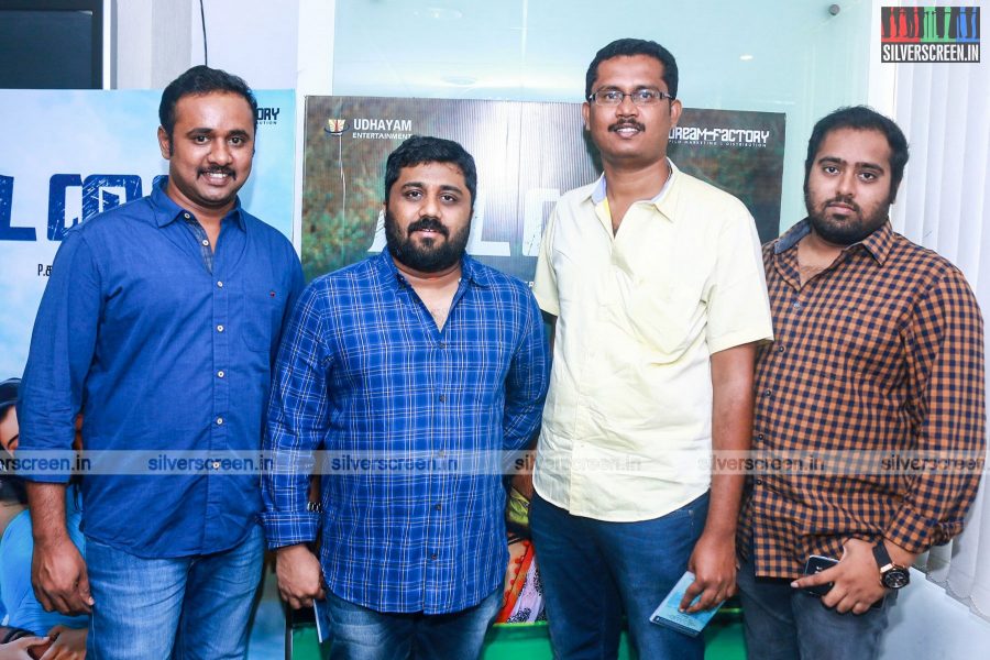 Kadalai Audio Launch Photos