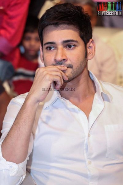 Mahesh Babu at Nandini Nursing Home Audio Launch