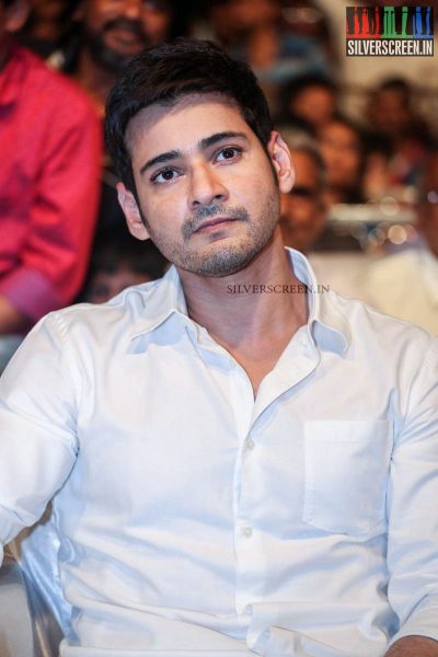 Mahesh Babu at Nandini Nursing Home Audio Launch